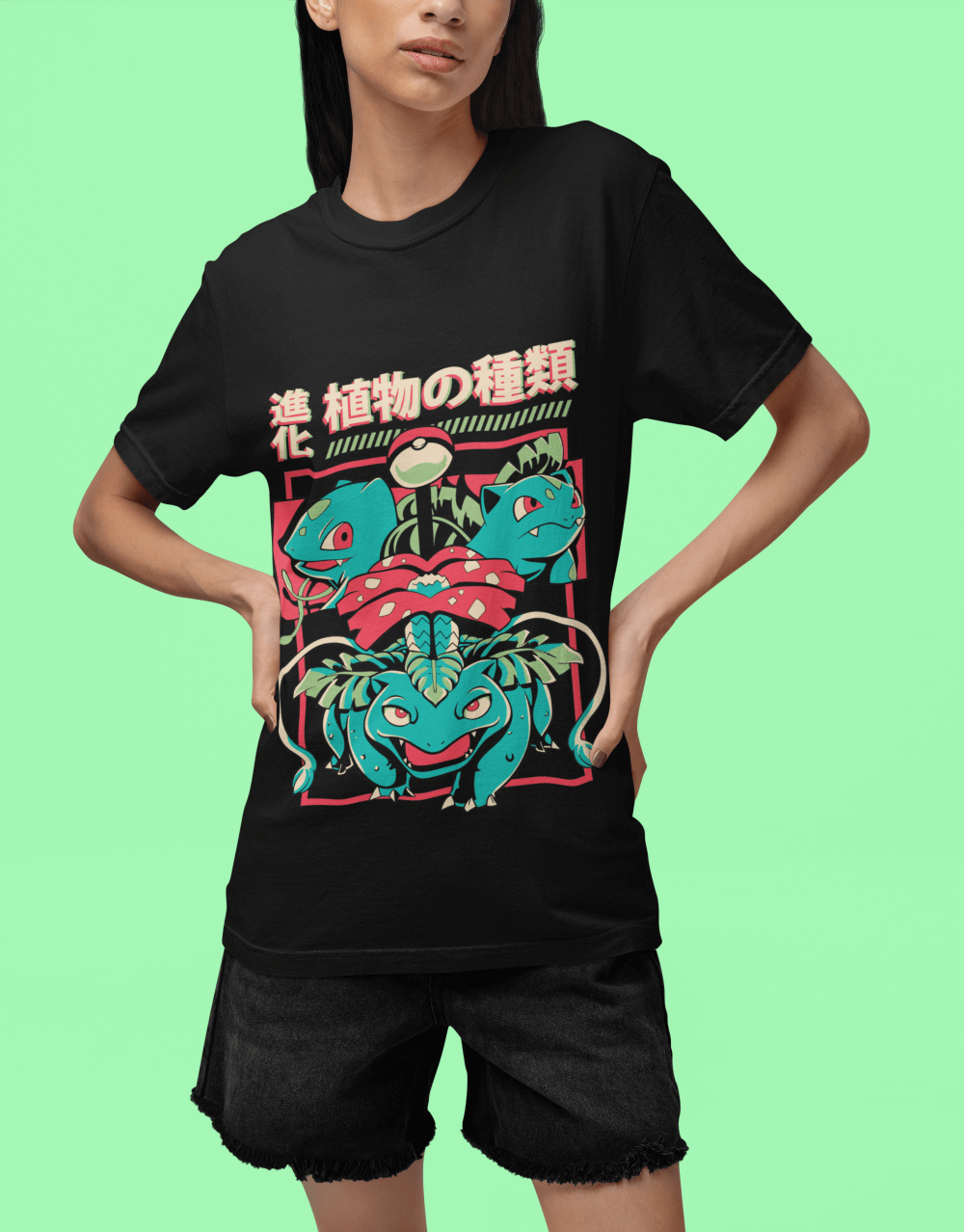 Pokemon - Venusaur Showcase Female Mock up 1 (1) (1)