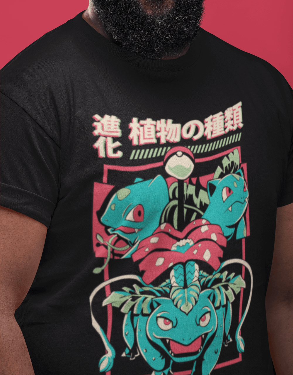 Pokemon - Venusaur Showcase Mock up 3