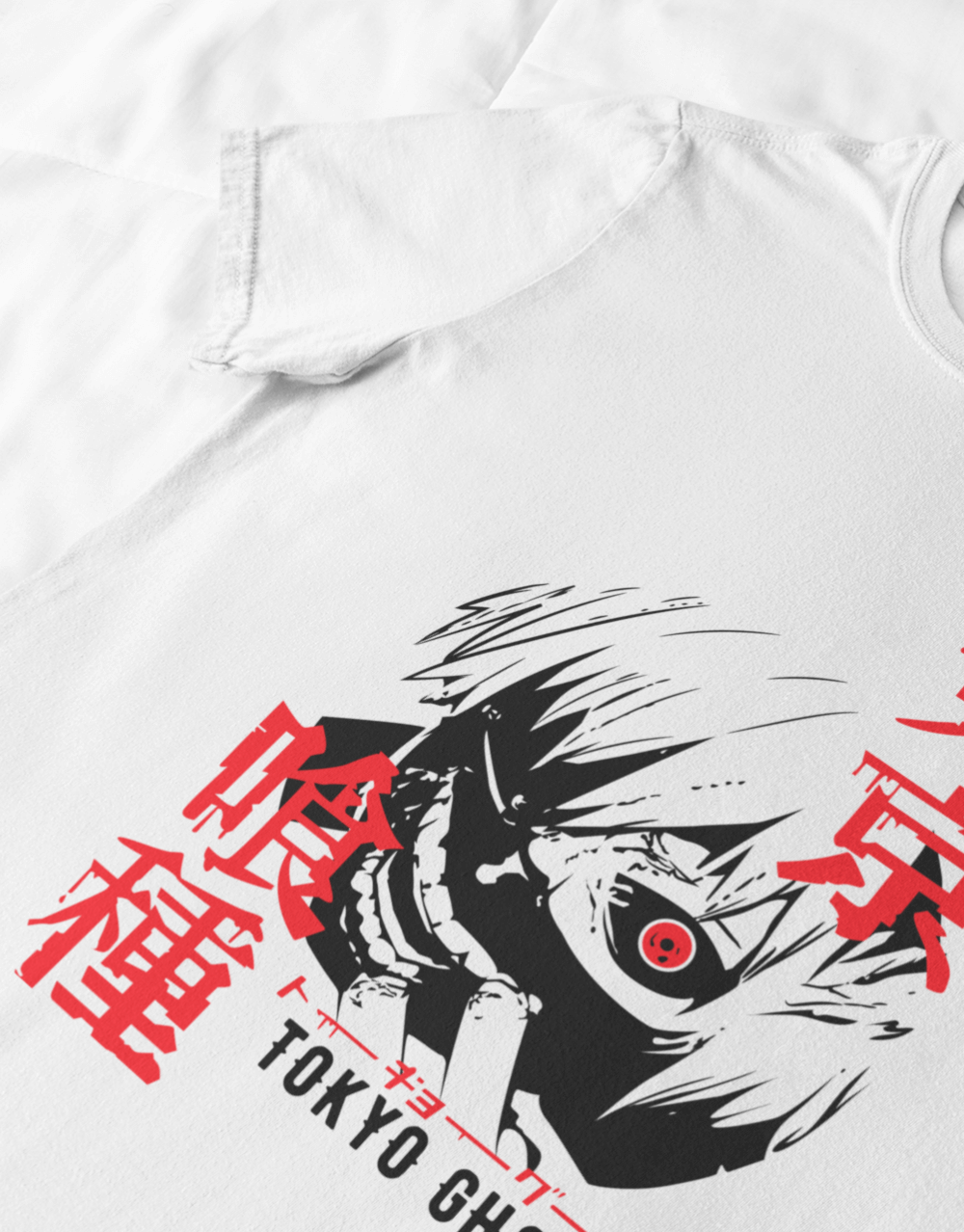 Tokyo Ghoul - Mad Kaneki Mock up 4